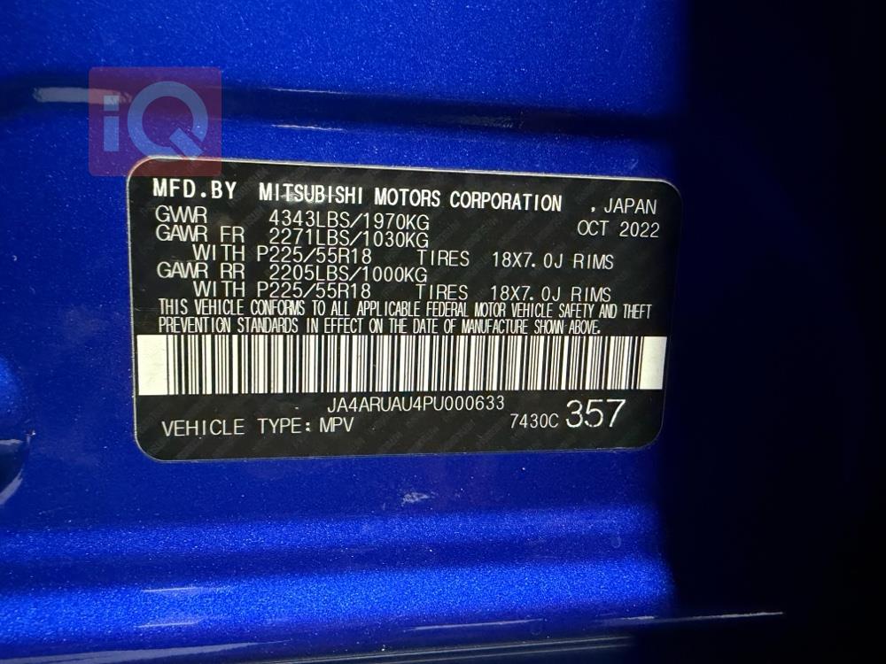 ميتسوبيشي أوتلاندر سبورت